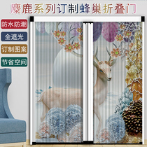 Punch-free elk honeycomb door curtain Invisible sliding door Push-pull folding door Bathroom wardrobe door Bedroom living room partition