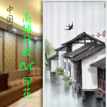 PVC folding door push open open kitchen sliding door indoor partition bathroom invisible printing Chinese shop door