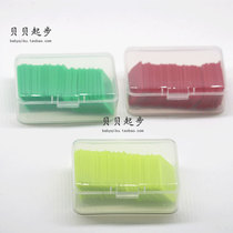 Kindergarten Kindergarten uses morning inspection tablets morning inspection cards morning inspection bags plastic tablets plug-in cards name stickers red green and yellow