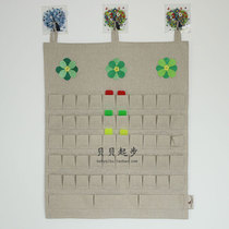 Kindergarten early education supplies Morning inspection bag Morning inspection card Insert card into the district card bag Sign-in card send boxed morning inspection film