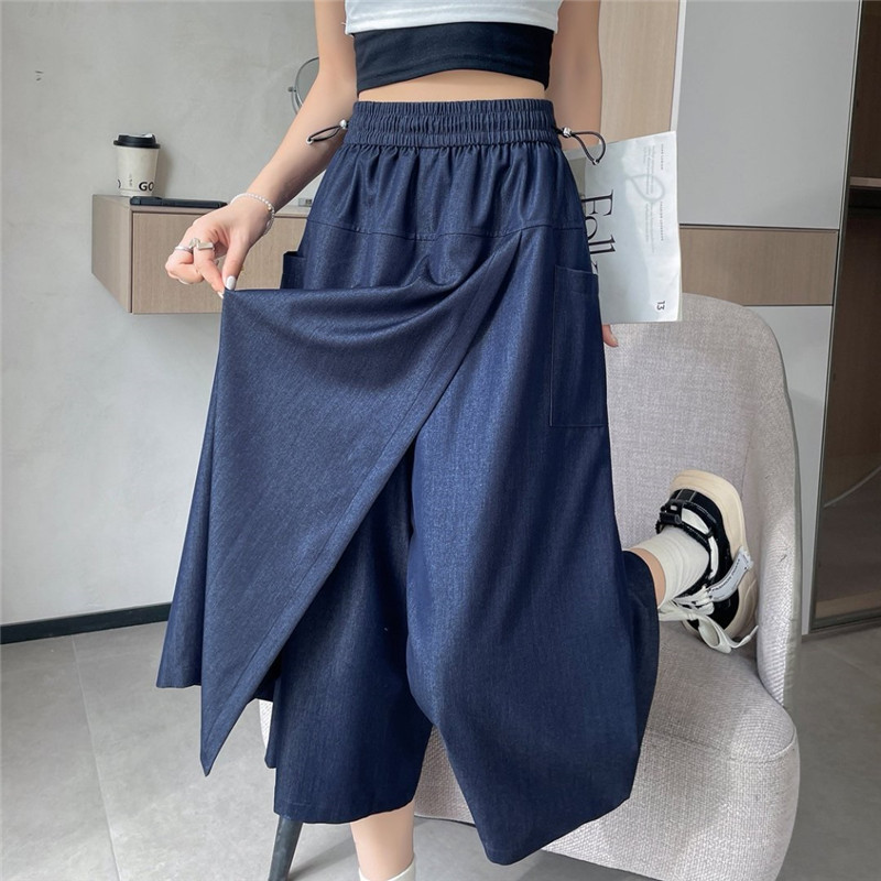 Tencel Denim Skirt for Women, 2026 Summer Thin Style, Pear-Shaped Body, Loose Fit, Covers the Body, Slimming, High-Waisted, Cropped Wide-Leg Pants