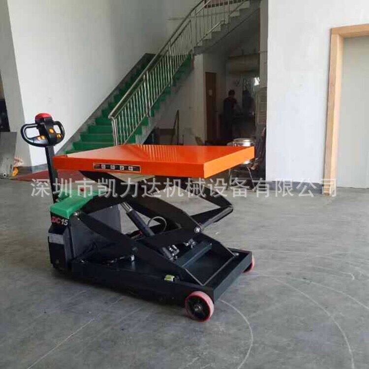1 5 ton fully electric lifting platform car platform hydraulic car electric lifting platform walking type lifting platform