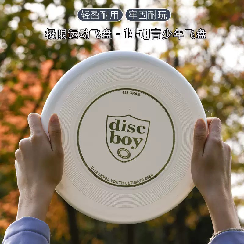 A must-have item for outdoor sports! discboy 145g frisbee 🌟