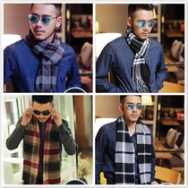 Winter Warm Head Crochet Scarfs Pashmina Knitted Stripe Men