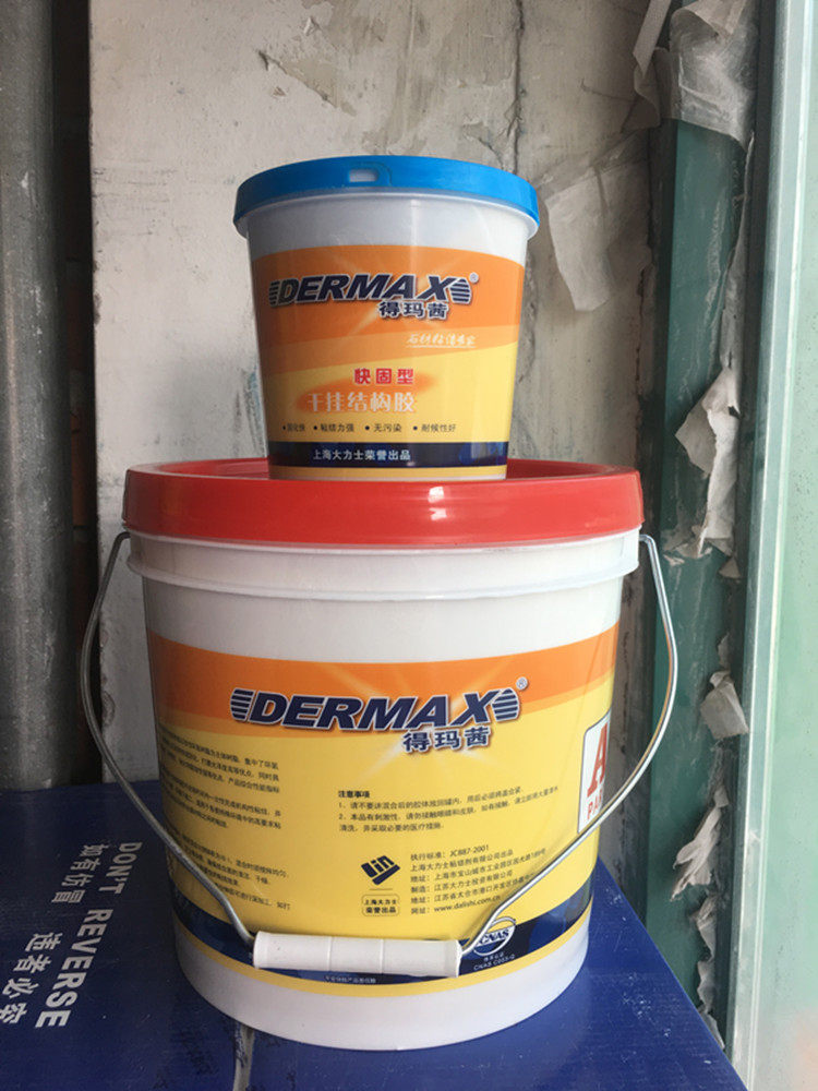 Vigorous sergeant Massie Structural glue AB Dry hanging structural glues 10-bi-than-one-marble adhesive