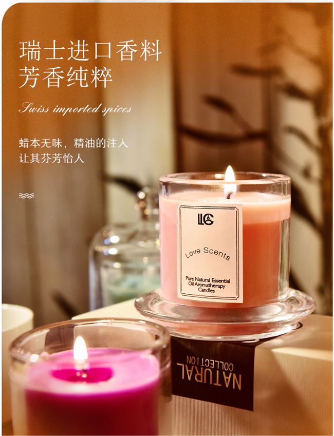 Nến thơm Cup Cup Soy Wax Không khói Nhà phòng ngủ Trang trí hương liệu Làm dịu đi ngủ Hộp quà thơm - Sản phẩm hương liệu
