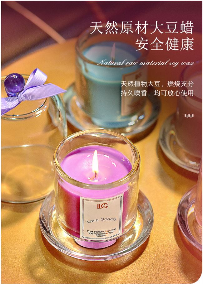 Nến thơm Cup Cup Soy Wax Không khói Nhà phòng ngủ Trang trí hương liệu Làm dịu đi ngủ Hộp quà thơm - Sản phẩm hương liệu