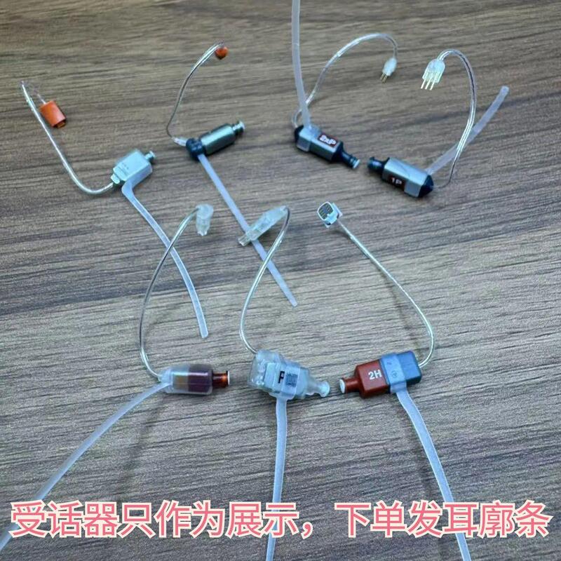 Hearing Aid Receiver Accessories from Various Brands, Sports Lock Support Frame, Auricle Strip, Ear Canal Fixing Lock, Tail Lock Hearing Aid Receiver Accessories from Various Brands, Sports Lock Support Frame, Auricle Strip, Ear Canal Fixing Lock, Tail Lock