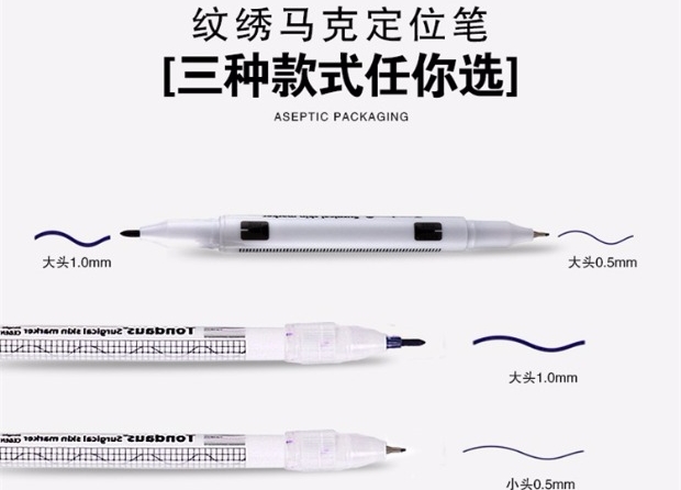 Hình xăm bán cố định bút không thấm nước chống mài mòn và chống mồ hôi mô hình lông mày cung cấp công cụ đánh dấu - Các công cụ làm đẹp khác lô uốn mái