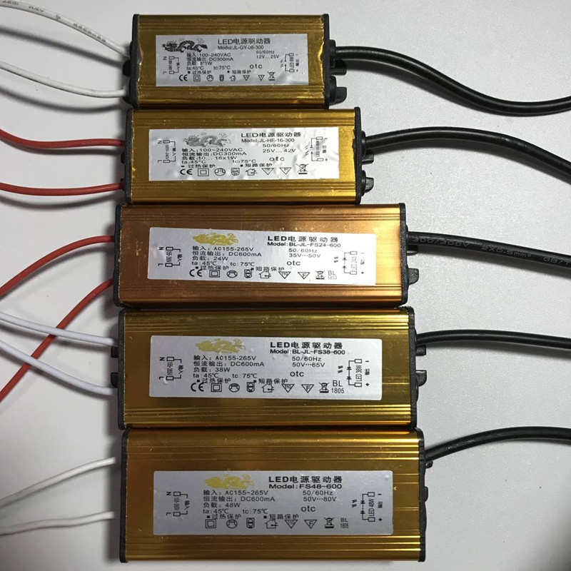 JL Cosmetic Room Bath Lighting Filter Lighting Standardizer LED Driver Kitchen Flat Light Drive 12w16w24w8w