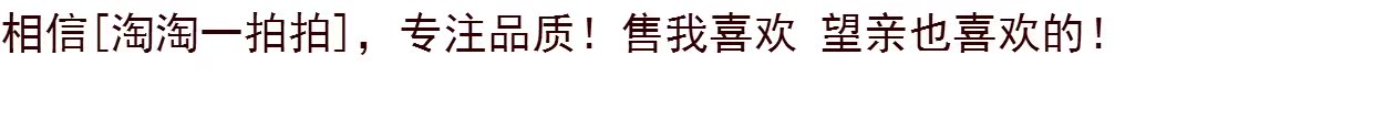 Áo lót siêu nhỏ có thân ấm với màu sắc và nhung đôi dày, áo ấm bụng bụng áo thun cổ chữ V ao giu nhiet nam