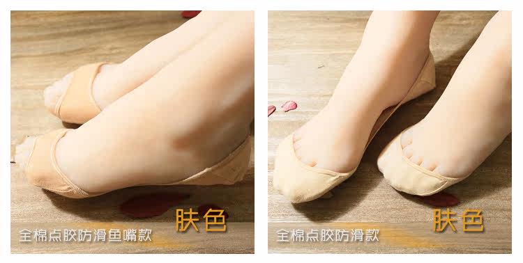 Chaussettes - collants C603 - Ref 757275 Image 17