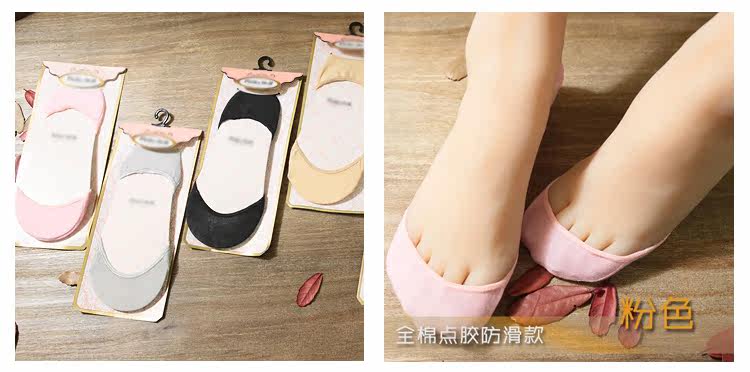 Chaussettes - collants C603 - Ref 757275 Image 20