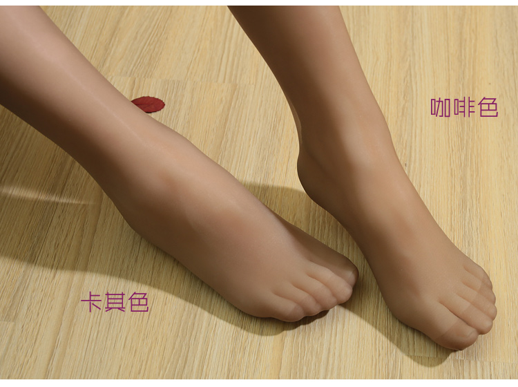 Chaussettes - collants - Ref 753302 Image 17