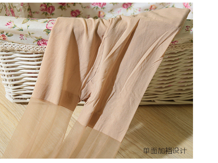 Chaussettes - collants SKANGEL SK8011 - Ref 755493 Image 13