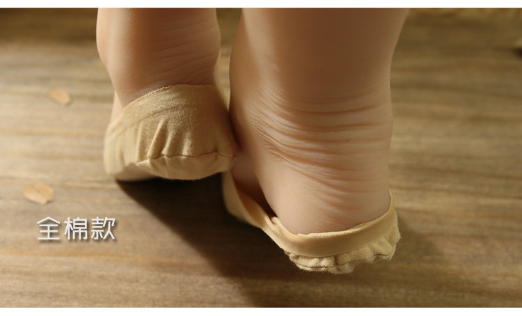 Chaussettes - collants YZ999 - Ref 756975 Image 25