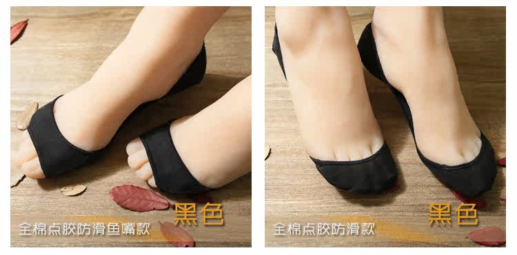 Chaussettes - collants C603 - Ref 757275 Image 19