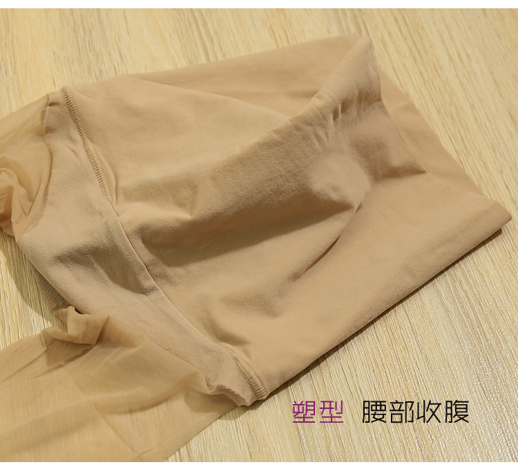 Chaussettes - collants - Ref 753302 Image 24