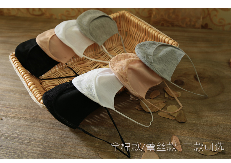 Chaussettes - collants - Ref 772120 Image 13