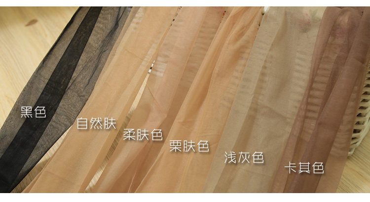 Chaussettes - collants - Ref 754528 Image 14