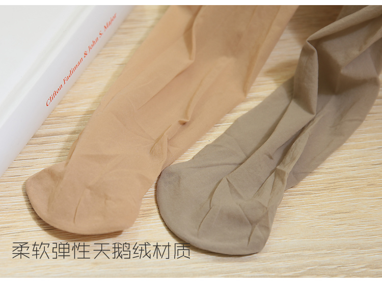 3 cặp của phụ nữ lưới thoáng khí chống ánh sáng mùa hè pantyhose 3D không dễ dàng để móc vi áp lực matte skinny vớ lụa