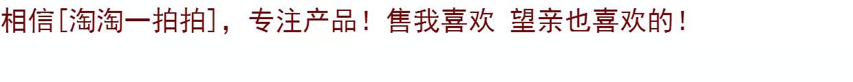 Vớ chân có độ bền trung bình 1800D cộng với quần lửng nhung Chân giả có chân giả tất nữ cổ ngắn