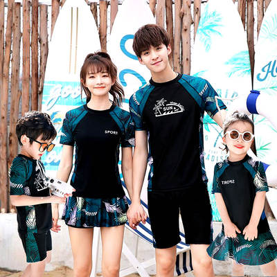 Couple swimsuits for men and women to prevent embarrassment, professional large-sized men's swimming suits, quick-drying capri pants, two-piece short-sleeved hot springs