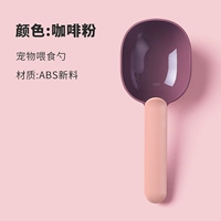 Растворимый кофе