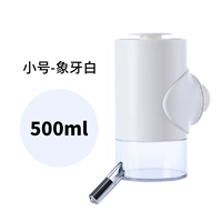 Цвет слоновой кости, 500 мл