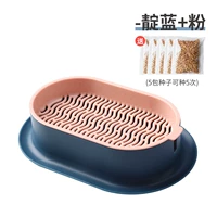 Нет земного гидравлического синего порошка [дайте 5 пакетов семян]