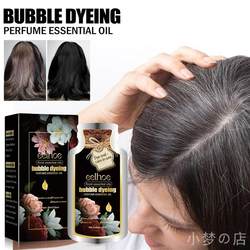 Eelhoe Plant essential oil bubble hairdressing is mild, not irritating, easy to color, colorful hair care, no hair hurts