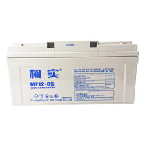 Kei 12V65AH UPS battery colloid maintenance-free storage battery replacement special host external battery