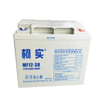 Kei 12V38AH UPS battery colloid maintenance-free storage battery replacement special host external battery
