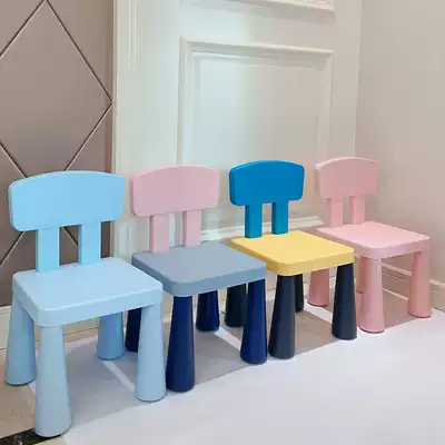 Child chair Toddler children's table and chair baby seat dining table and chair plastic chair backrest chair