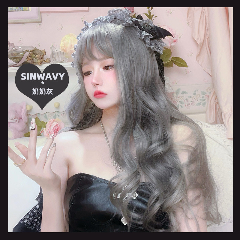 Siwanjia - Light Gray Long Curly Hair Lolita Wig Granny Gray Elegant Wig for Women Siwanjia - Light Gray Long Curly Hair Lolita Wig Granny Gray Elegant Wig for Women