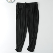 ~Thin section soft and comfortable large size casual pants female fat mm high waist slim stretch harem pencil pants spring and summer