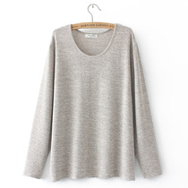 2021 new spring all-match long-sleeved knitted sweater female fat mm200 catties age-reducing casual tops bottoming shirt long-sleeved t