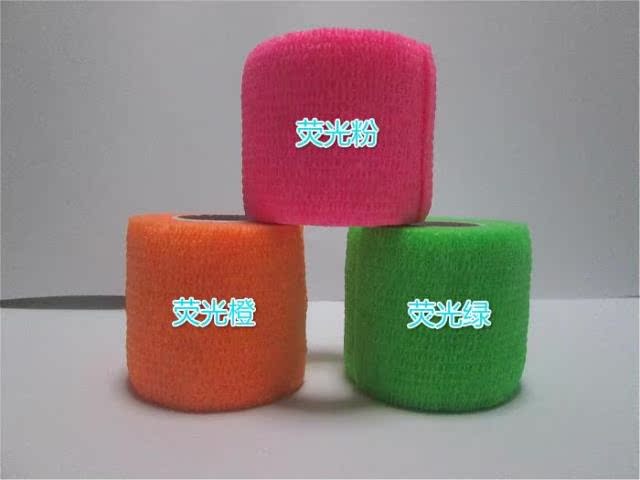 Protection sport - Ref 585610 Image 7