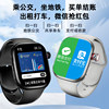 [Official Genuine Product] Huaqiangbei New S11 Smart Phone Watch Watchs10 Top-End Cellular Version 5g Large Screen Can Insert Card Download App Special for Teenagers, Middle School and High School Students, Men's and Women's Models