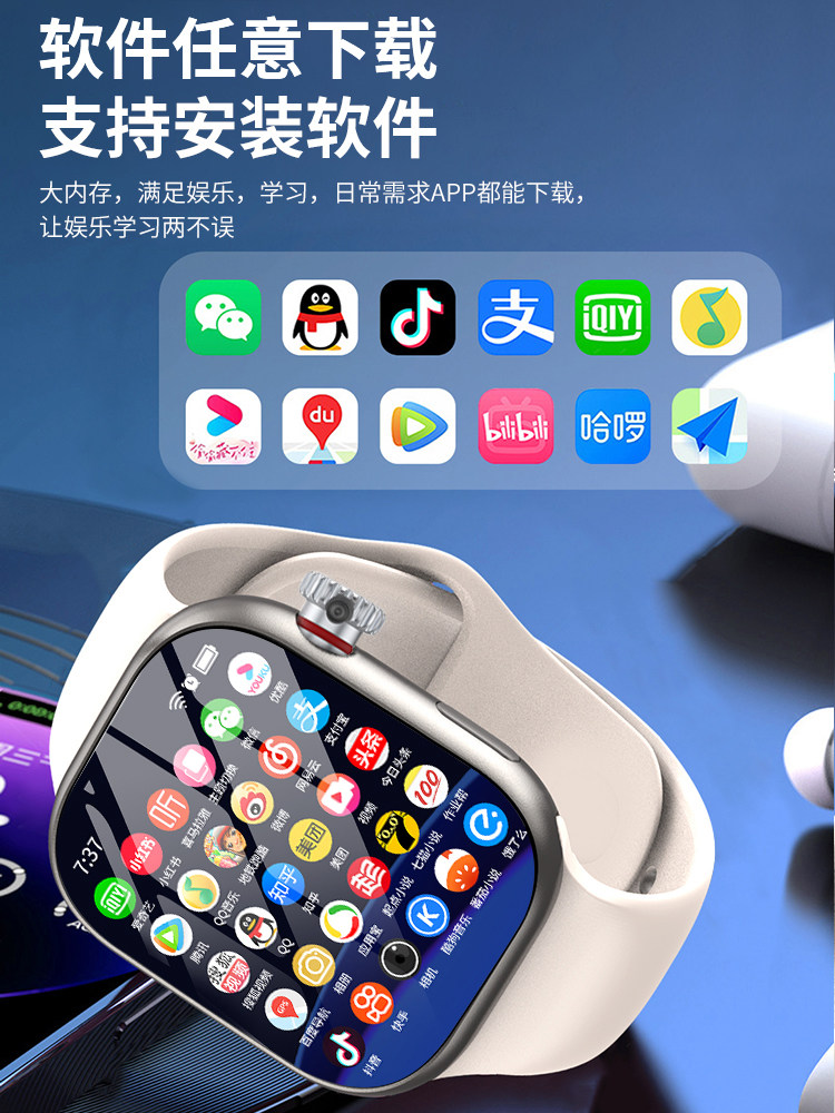 Dual System [Official Genuine Product] Huaqiangbei S11 Top Version Smart Phone Watch Watchs10 Multifunctional Large Screen Can Insert Card Download Apps Specially for Teenagers, Middle School and High School Students