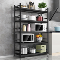 Five-storey kitchen shelves floor-type microwave oven rack multi-layer household multi-function storage rack
