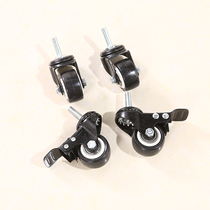 Hengda shelf-Stainless steel shelf supporting wheels 38mm tube special universal wheels