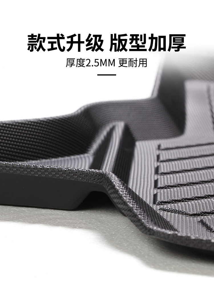 Suitable for VolvoXC60 V60 S60L XC40 V90 XC90 S90 special car trunk mat