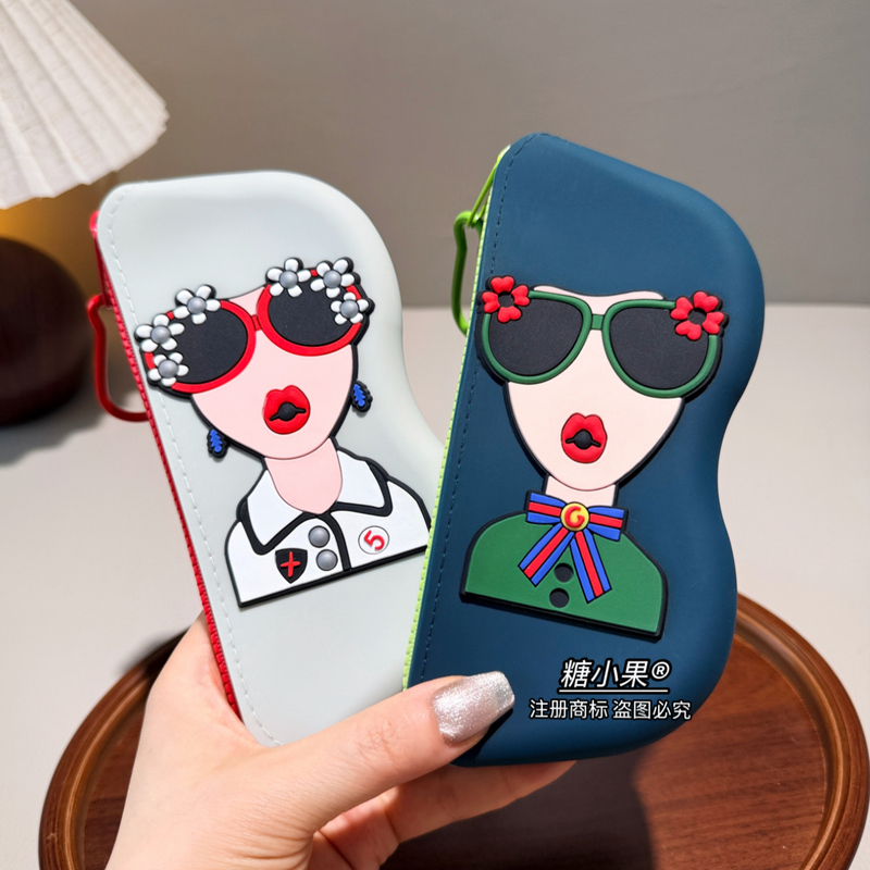 High-End Silicone Glasses Bag for Women, Portable Travel Sunglasses Storage Bag, Can Be Hung to Prevent Loss, Cute Glasses Case High-End Silicone Glasses Bag for Women, Portable Travel Sunglasses Storage Bag, Can Be Hung to Prevent Loss, Cute Glasses Case