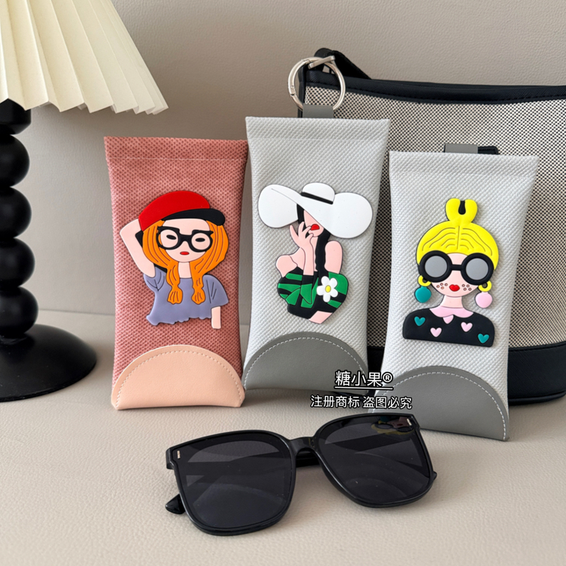 Automatic Closing, High-Looking, Portable, Bag-Mountable Glasses Case, Cute Women's Travel Sunglasses Bag, Sunglasses Storage Bag Automatic Closing, High-Looking, Portable, Bag-Mountable Glasses Case, Cute Women's Travel Sunglasses Bag, Sunglasses Storage Bag