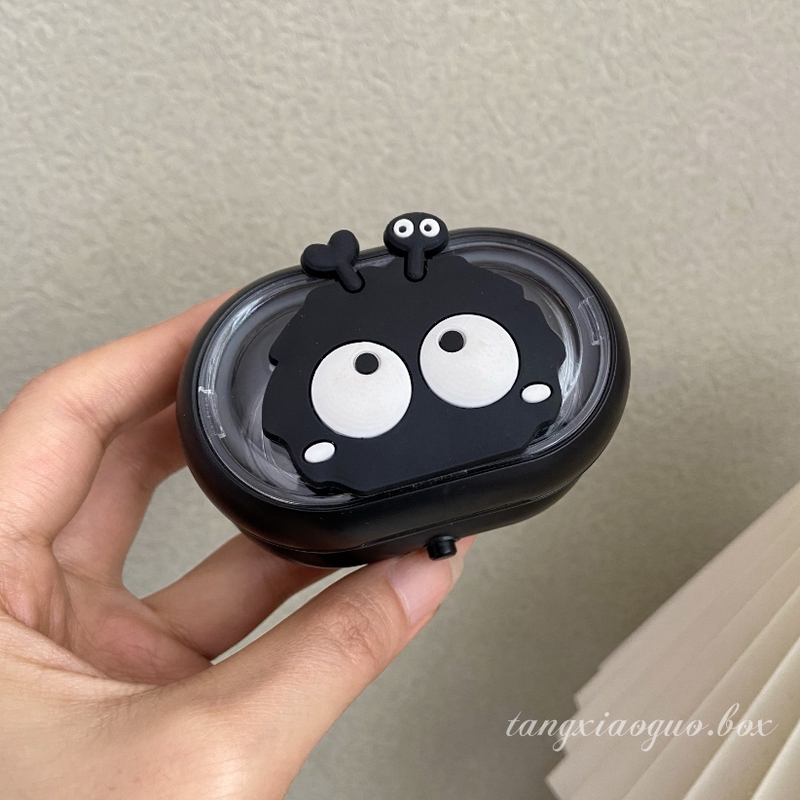 Cute Cartoon Fully Automatic Contact Lens Case Cleaner Electric Vibrating Ultrasonic Contact Lens Cleaning Machine Cleaner