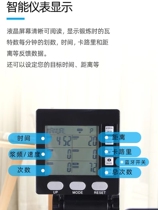 Wind resistance rowing machine C2 measurement and control instrument fitness home commercial folding fitness equipment intelligent resistance adjustment gym