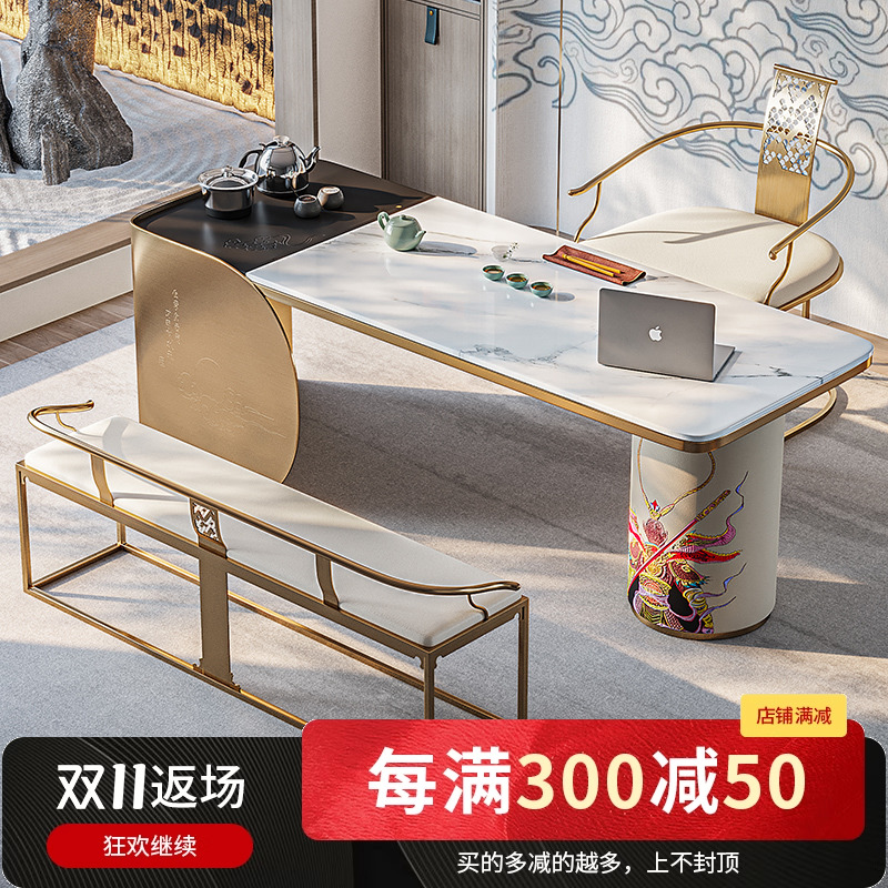 Light Extravagant Tea Table Office Tea TEA INTEGRATED SUIT HIGH-END VILLA BRIEF CHINESE DESIGNER ROCKBOARD TEA TABLE AND CHAIRS COMBINATION -TAOBAO