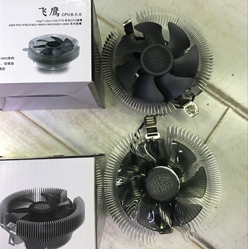Cool to Zun Z50 new flying eagle instead of flying eagle CPU radiator fan Night Eagle upgrade version 1151 AM4