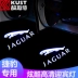 logo xe ôtô Đèn chào mừng Jaguar Đèn cửa ô tô XJ / XJL / F-TYPE được sửa đổi Đèn LED khí quyển đặc biệt Đèn chiếu sáng trang trí hình dán xe oto đẹp dán xe ô tô 